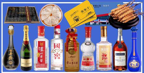 济源市虚竹烟酒经营部