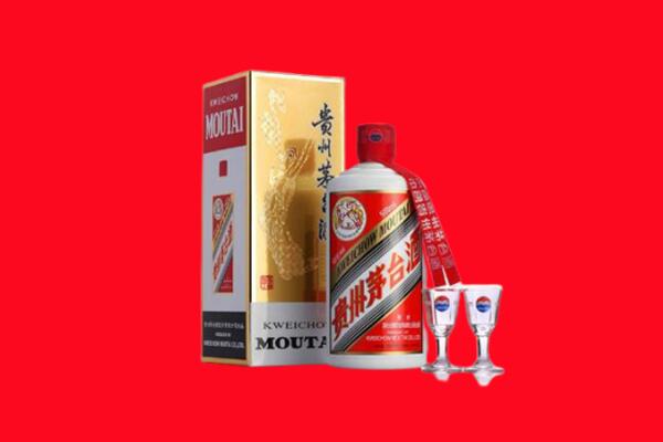 济源市回收茅台酒