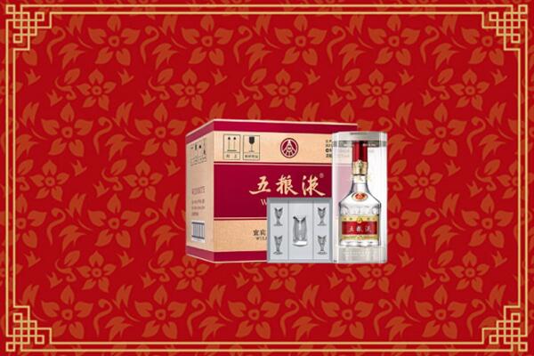 高价求购：济源市回收五粮液