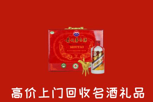 济源市回收茅台酒瓶