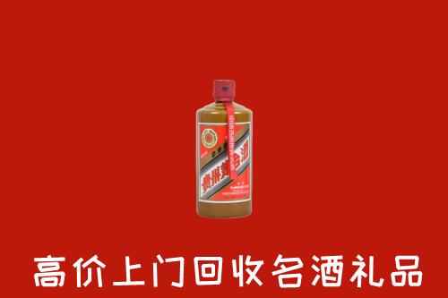 济源市回收陈酿茅台酒