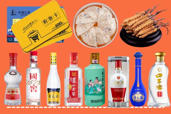 济源市烟酒回收虫草